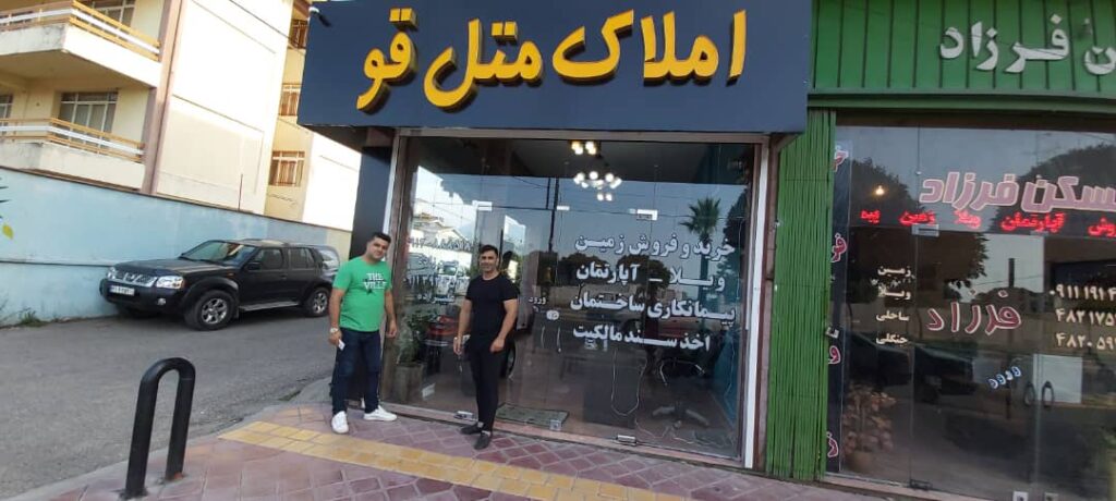 فروش ویلا و زمین شهرکی حسن زاده در متل قو