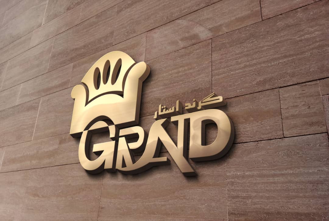 پارچه مبلی گرند استار در قزوین
