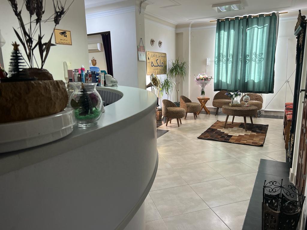 مرکز لیزر و لاغری ملکه در رشت مرکز لیزر و لاغری ملکه در رشت