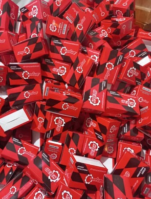 گروه صنعتی سجاد در رزن همدان