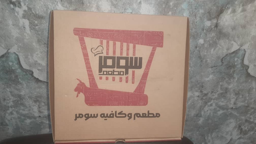 کارتن سازی کارا در پاکدشت کارتن سازی کارا در پاکدشت