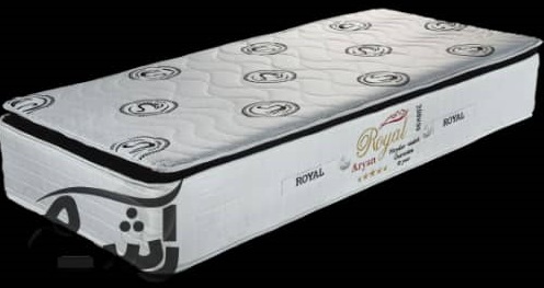 تولیدی تشک رویال احدی آذر در تهران