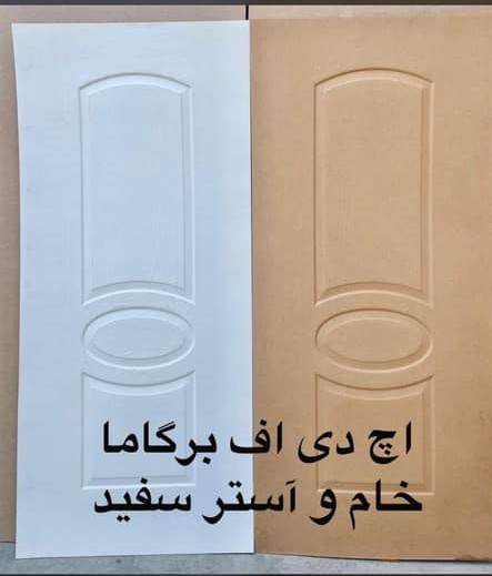 آرکا درب نورمحمدی در ساوه آرکا درب نورمحمدی در ساوه