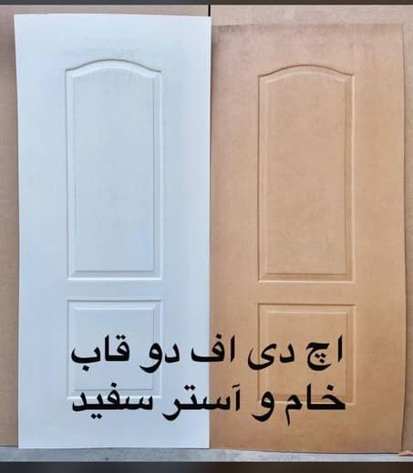 آرکا درب نورمحمدی در ساوه آرکا درب نورمحمدی در ساوه