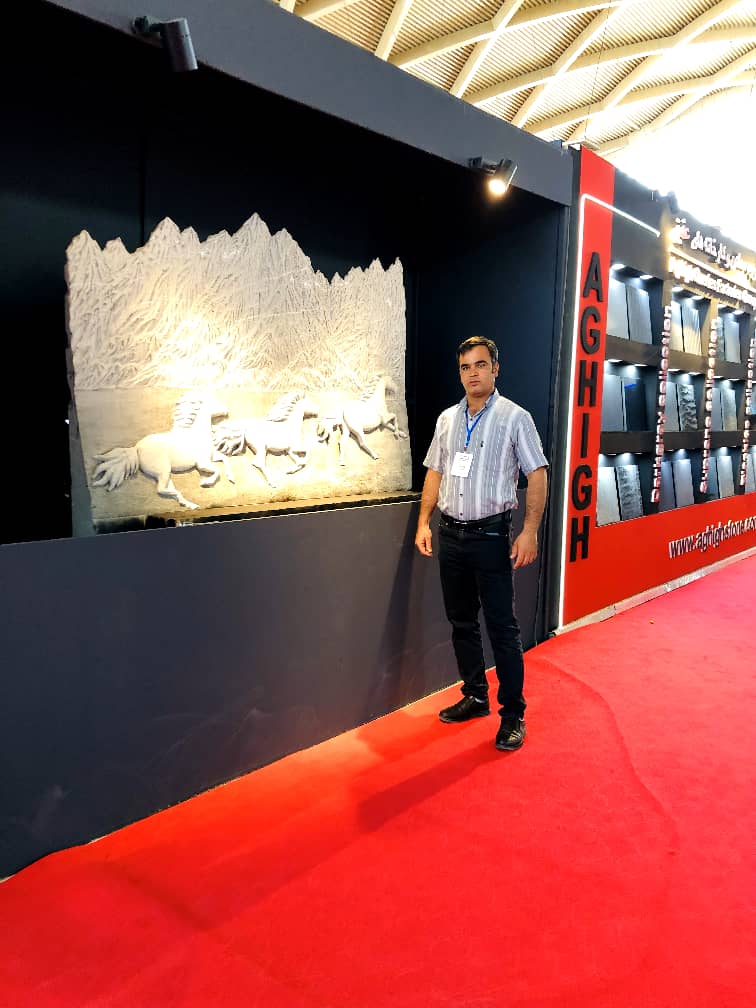 سنگکاری نما عبدالرضا سرلک در الیگودرز