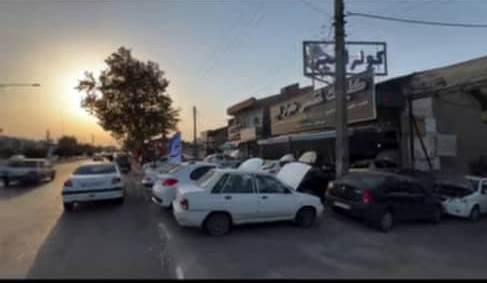 کولر امیر در رشت