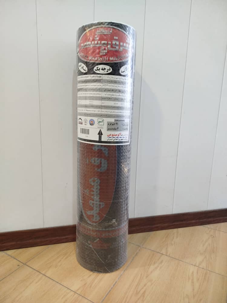 ایزوگام شرق راد و چسب پرایمر آبی در شیراز