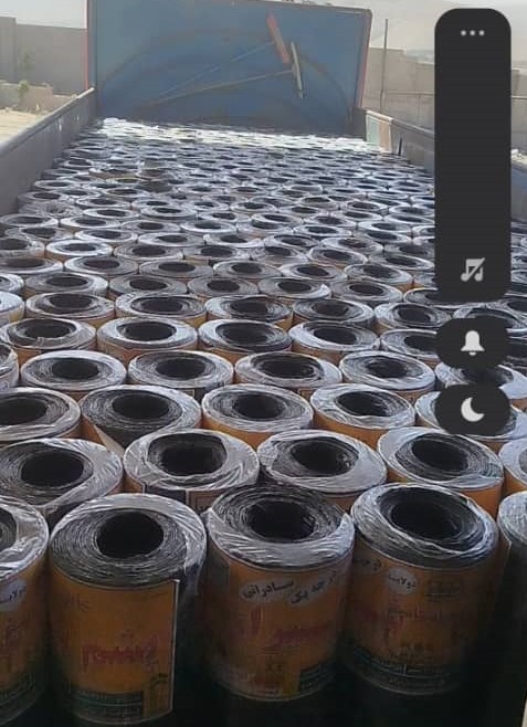 ایزوگام شرق راد و چسب پرایمر آبی در شیراز