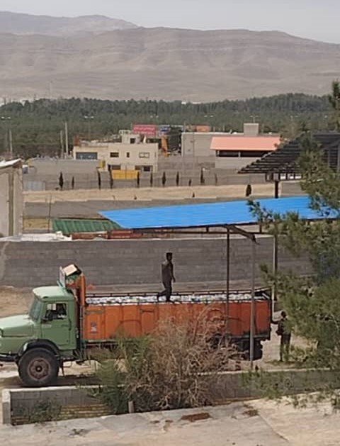 ایزوگام شرق راد و چسب پرایمر آبی در شیراز