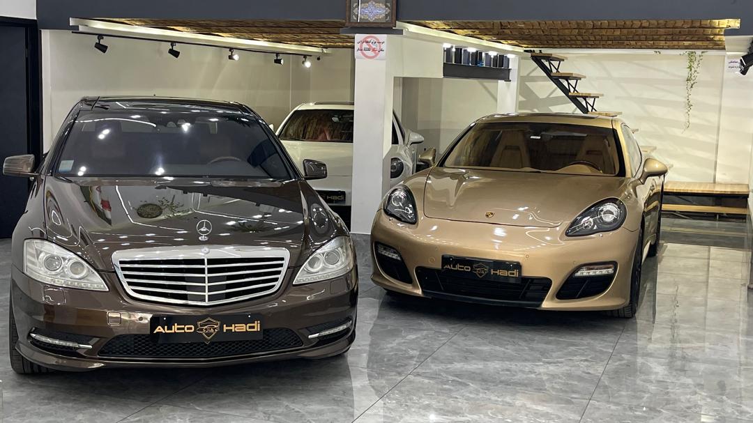 اتو گالری هادی در تهران اتو گالری هادی در تهران