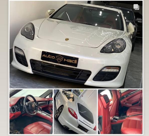 اتو گالری هادی در تهران اتو گالری هادی در تهران