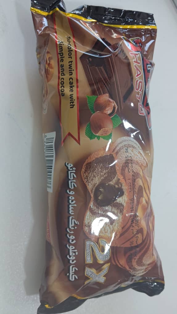 پخش کیک و کلوچه ی اکباتان در تهران پخش کیک و کلوچه ی اکباتان در تهران