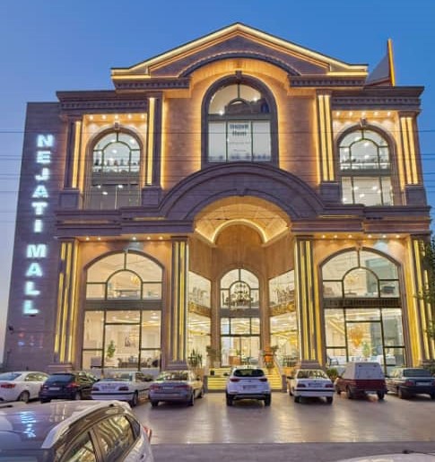 مبلمان نجاتی آمل