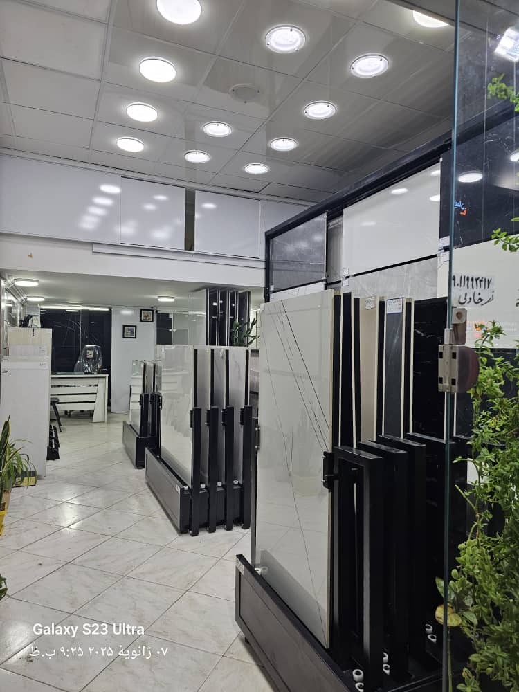 کاشی و سرامیک کهدویی در بندرعباس کاشی و سرامیک کهدویی در بندرعباس