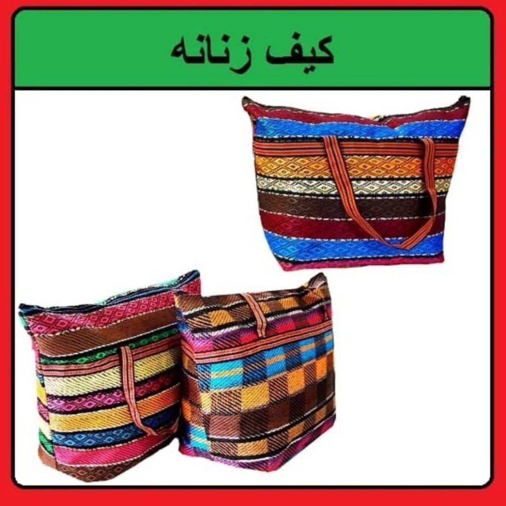 کاور رختخواب جاجیمی ماهک در شهرکرد