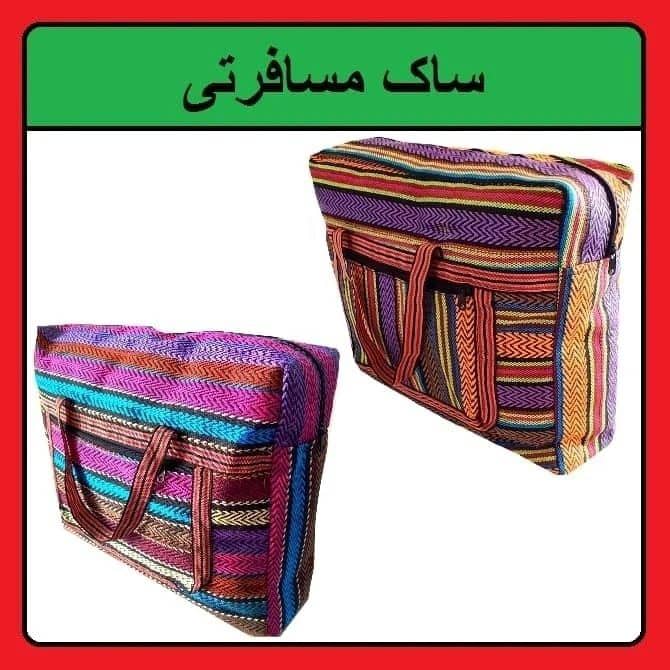 کاور رختخواب جاجیمی ماهک در شهرکرد