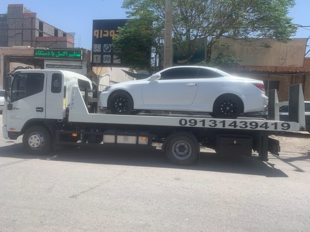 یدک کش و چرخ گیر آزادی در کرمان