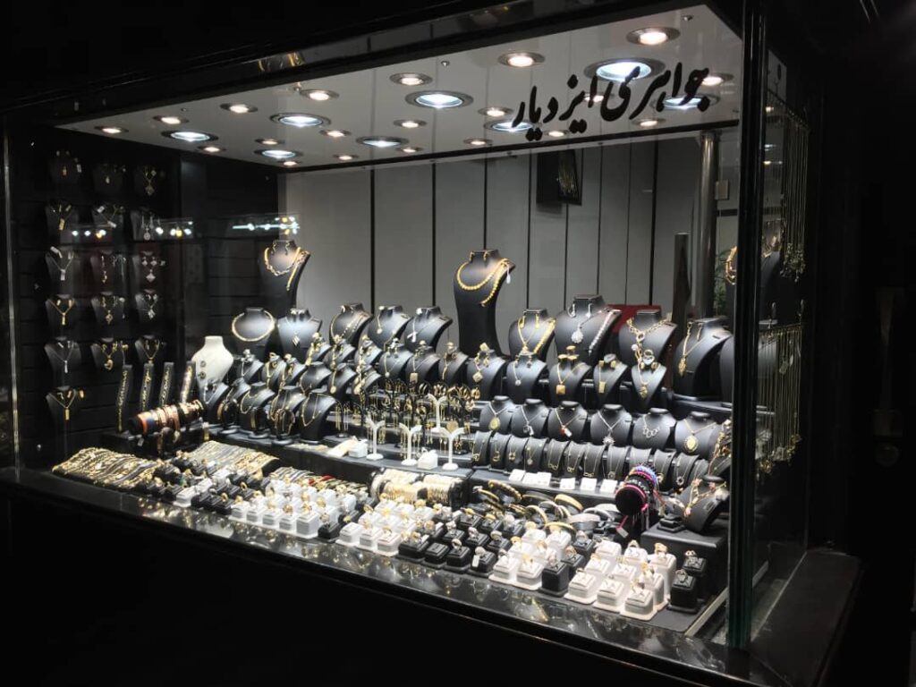 جواهری ایزدیار در بندرانزلی جواهری ایزدیار در بندرانزلی