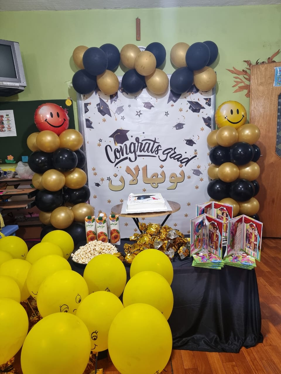 مهد کودک و پیش دبستانی هوشمند نونهالان در اهواز