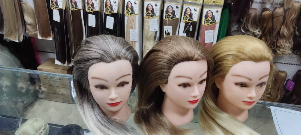 فروشگاه کلاه گیس قائم در بندرعباس