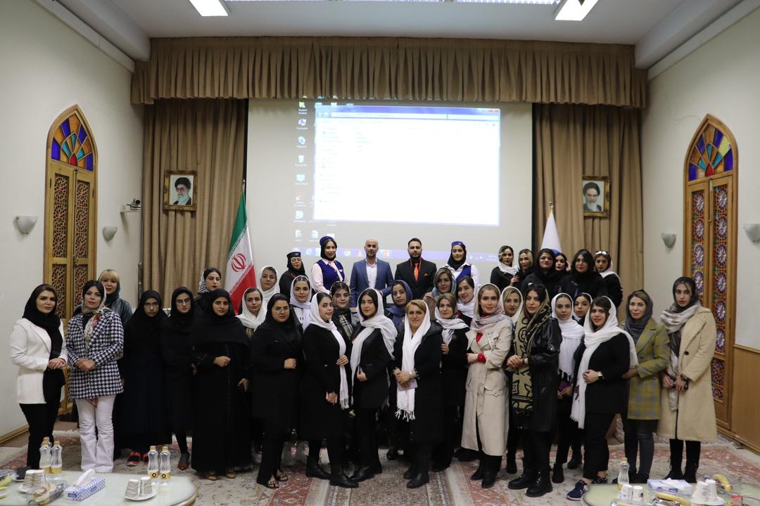 مرکز تخصصی کراتین سحر در قزوین