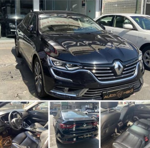 اتو گالری هادی در تهران اتو گالری هادی در تهران