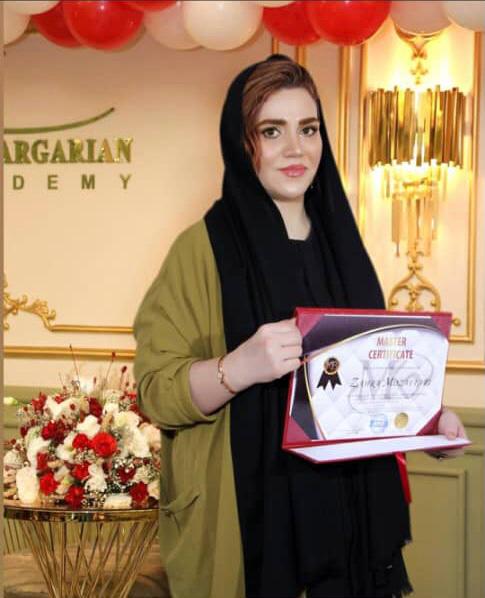 سالن زیبایی تخصصی نگارین در مریوان سالن زیبایی تخصصی نگارین در مریوان