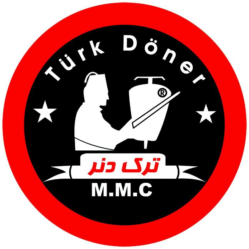 رستوران ترک دنر در ارومیه رستوران ترک دنر در ارومیه