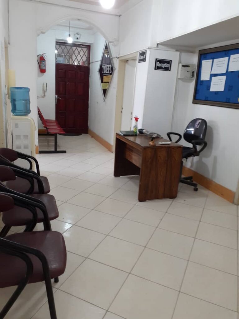 آکادمی زبان ماهان در زاهدان آکادمی زبان ماهان در زاهدان