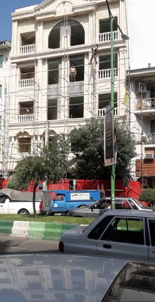 داربست تختی در رشت