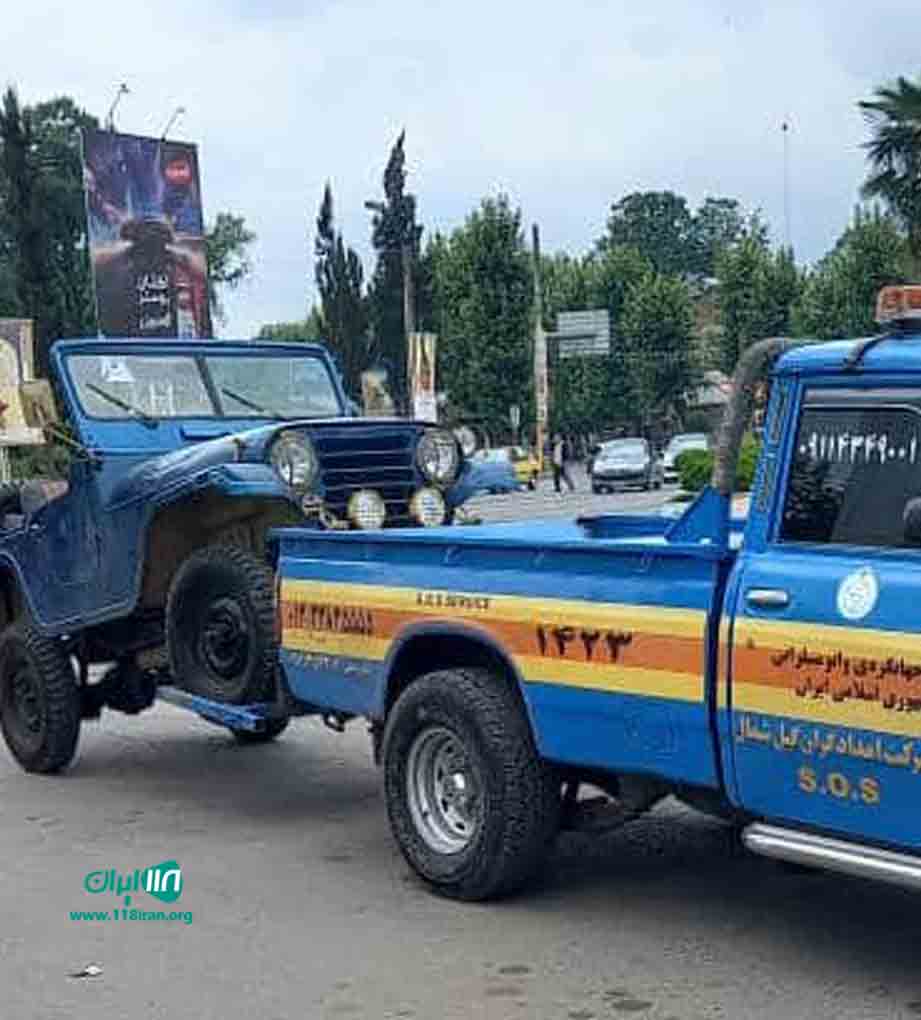 امداد خودرو مازیار در فومن