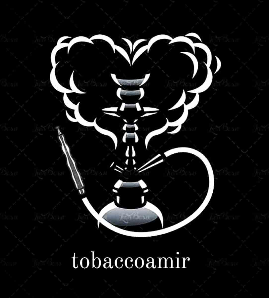 دخانیات امیر در اراک دخانیات امیر در اراک