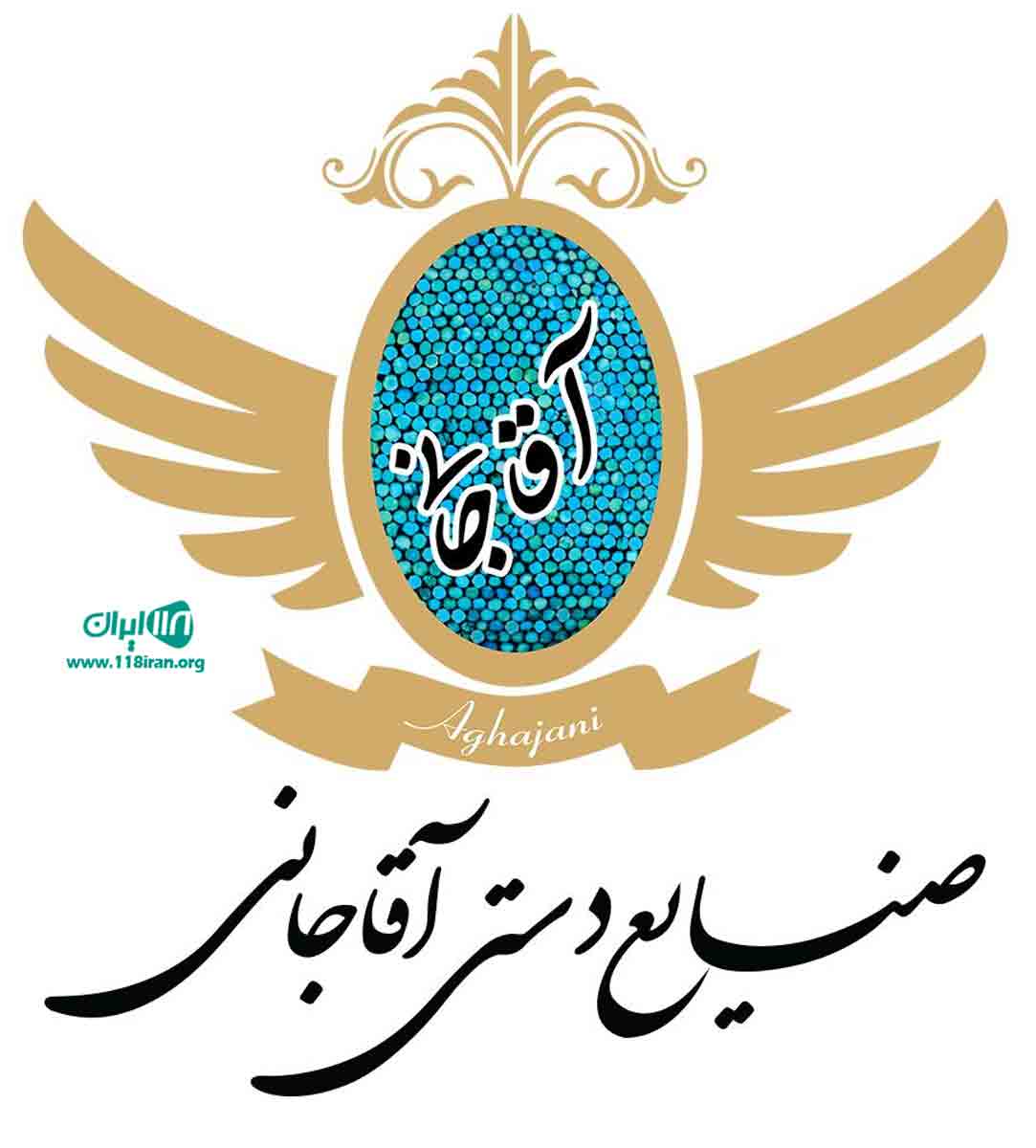 صنایع دستی آقاجانی در مشهد صنایع دستی آقاجانی در مشهد