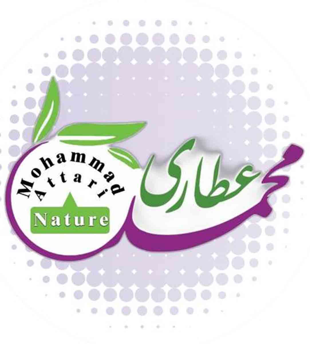 عطاری محمد در سرعین عطاری محمد در سرعین