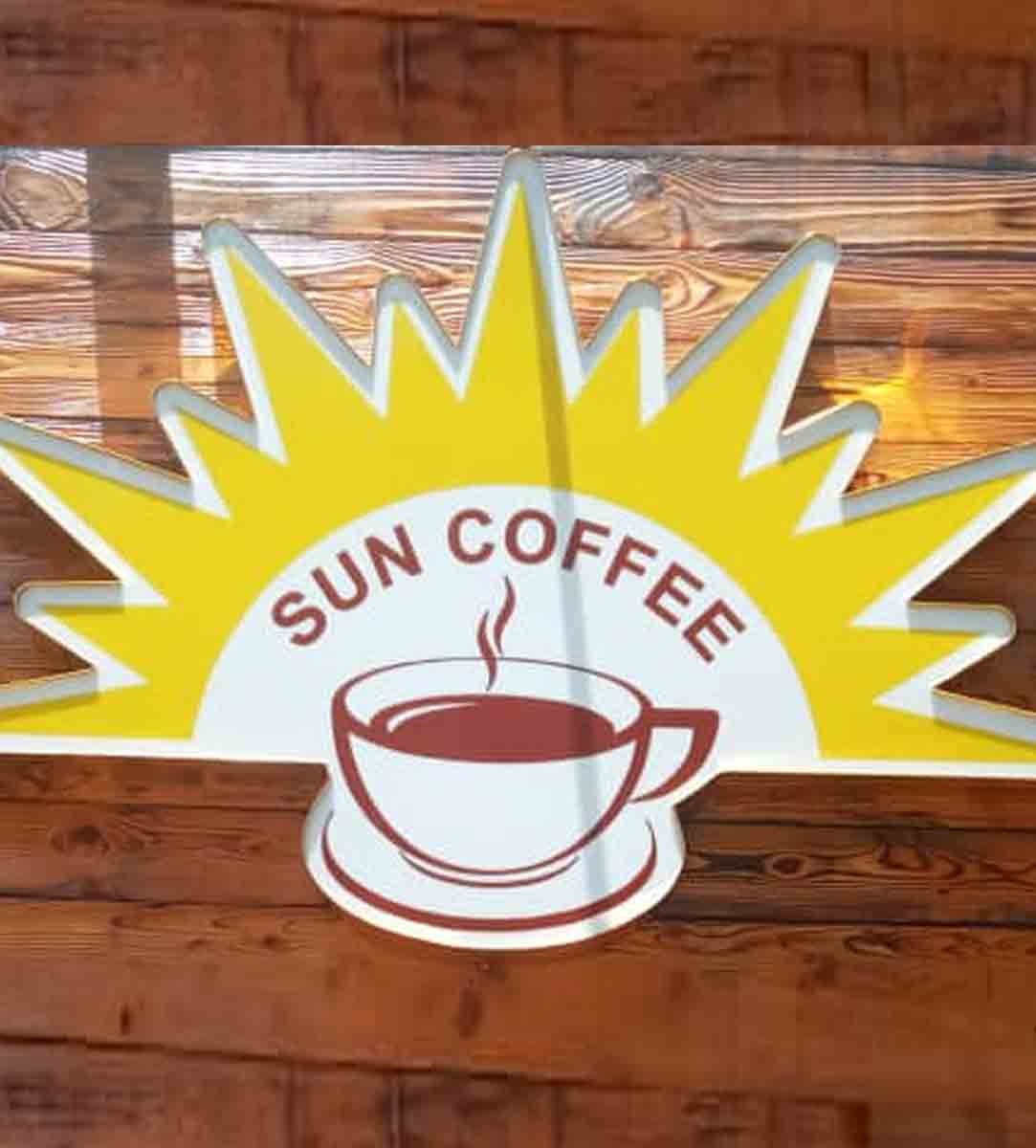 قهوه خورشید در رشت