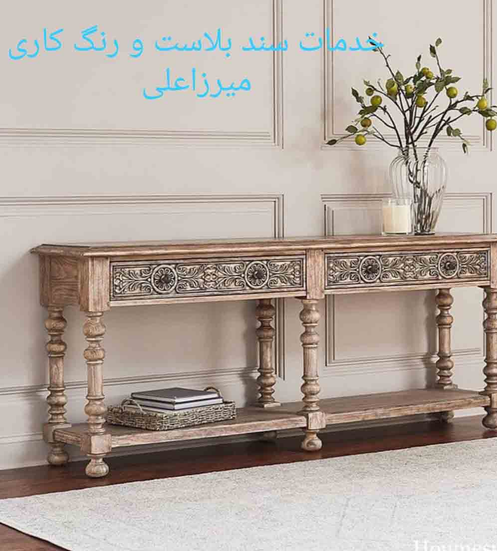 خدمات سندبلاست و رنگ کاری میرزاعلی در جاجرود خدمات سندبلاست و رنگ کاری میرزاعلی در جاجرود