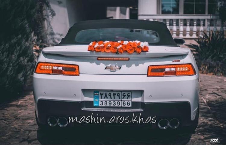 اجاره ماشین عروس و گل آرایی خاص امیر در رشت گیلان اجاره ماشین عروس و گل آرایی خاص امیر در رشت گیلان