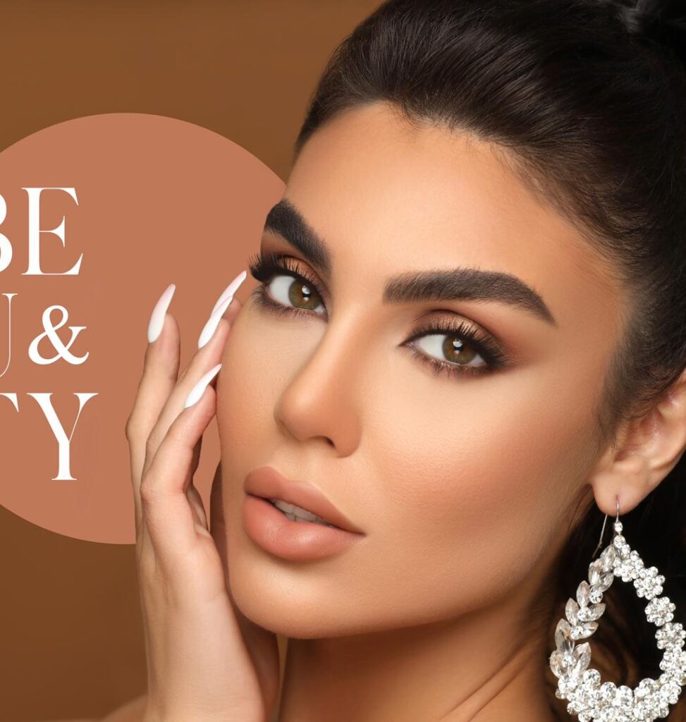 سالن زیبایی و عروس سپیده عالیشاهی در ساری سالن زیبایی و عروس سپیده عالیشاهی در ساری