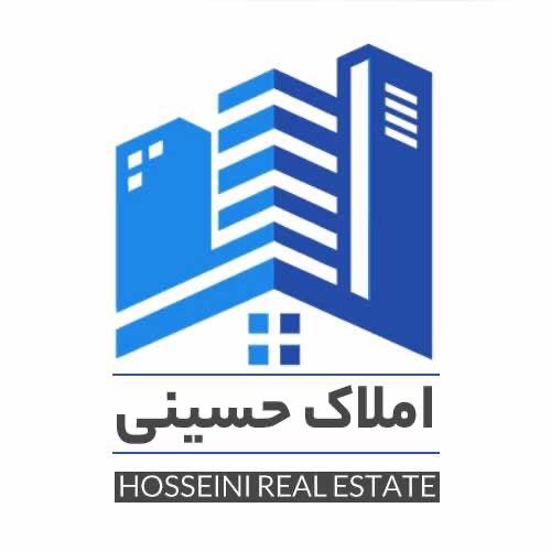 مشاور املاک حسینی در شهرقدس مشاور املاک حسینی در شهرقدس