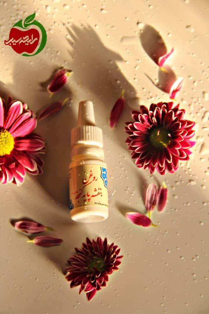 عطاری شیخ مرتضی در قائن عطاری شیخ مرتضی در قائن