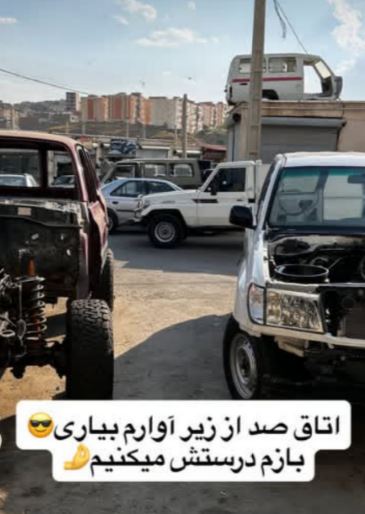 صافکاری آوات شمسی در سقز