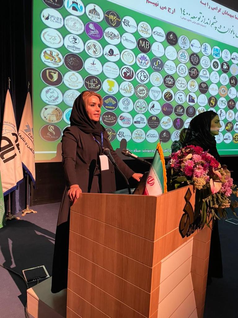 سالن تخصصی رنگ و لایت پرنسس سمیه محمدی در تهران سالن تخصصی رنگ و لایت پرنسس سمیه محمدی در تهران