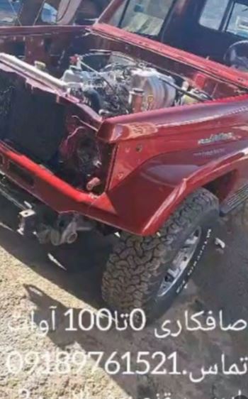 صافکاری آوات شمسی در سقز