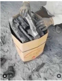 زغال خاورمیانه رحیمی در جهرم زغال خاورمیانه رحیمی در جهرم