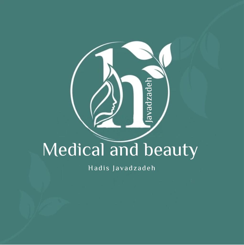 حدیث جوادزاده دکتر زنان و زیبایی در رشت حدیث جوادزاده دکتر زنان و زیبایی در رشت