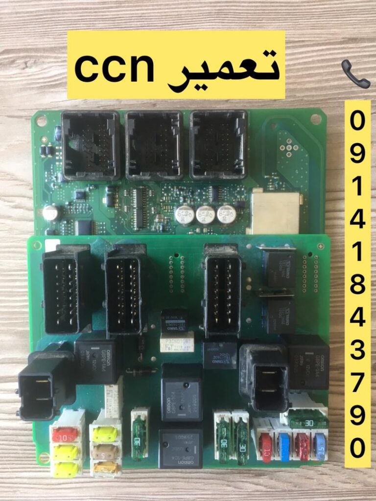 تعمیرات کامپیوتر خودرو ecu فرهاد غلامی در بوکان تعمیرات کامپیوتر خودرو ecu فرهاد غلامی در بوکان