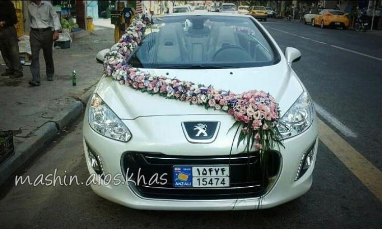 اجاره ماشین عروس و گل آرایی خاص امیر در رشت گیلان اجاره ماشین عروس و گل آرایی خاص امیر در رشت گیلان