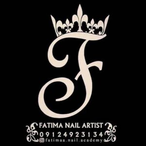 آکادمی تخصصی ناخن فاطیما در بابلسر