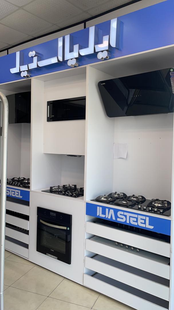 نماینده چینی بهداشتی مروارید در رشت نماینده چینی بهداشتی مروارید در رشت