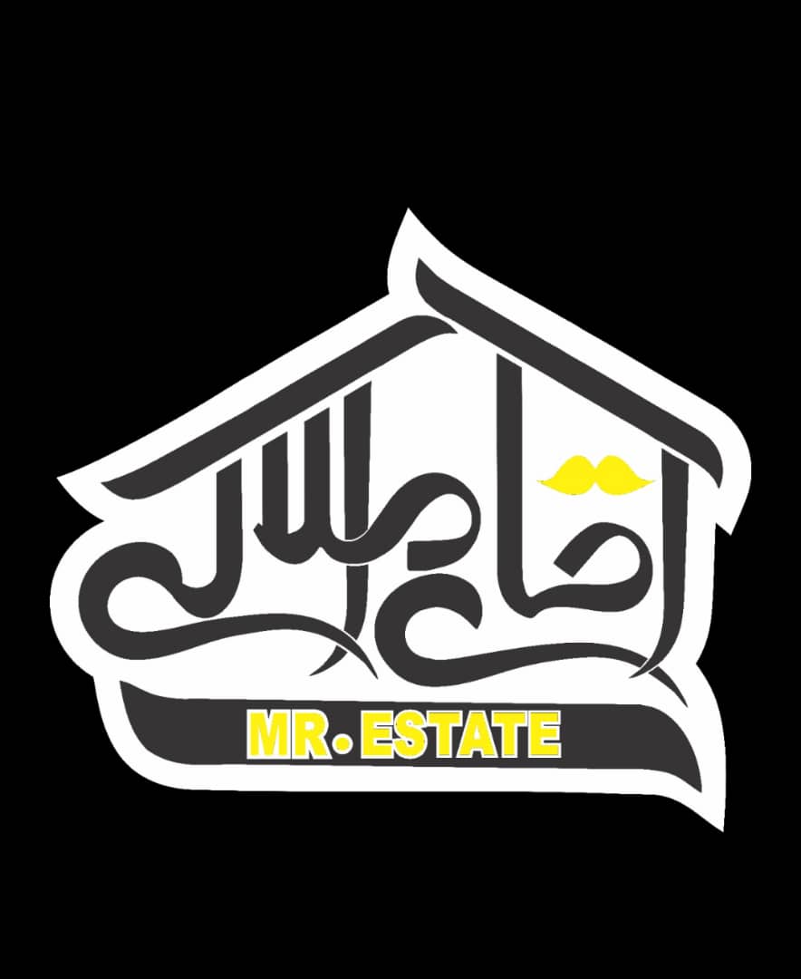 دفتر آقای املاکی در شهسوار دفتر آقای املاکی در شهسوار